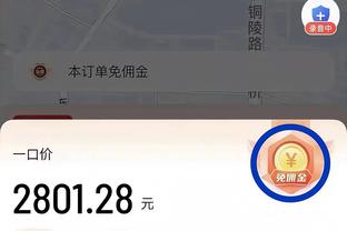 天狼心水论坛天狼高手截图1